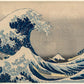 Hokusai, The Great Wave Ornament