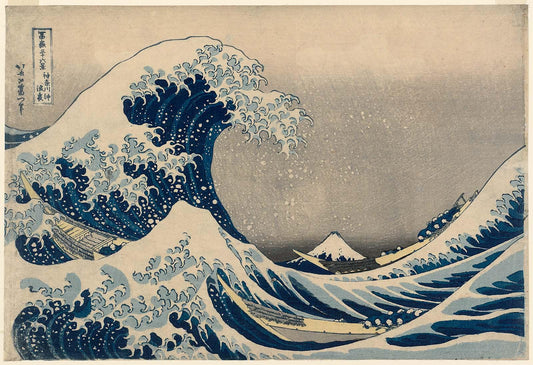 Hokusai, The Great Wave Ornament
